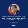 ����� �������: � ������ �������� ������� ���, ��� ������ �����