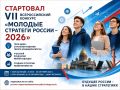 ������������ ����� ������ �� VII ������������� ������� �������� �������� ������