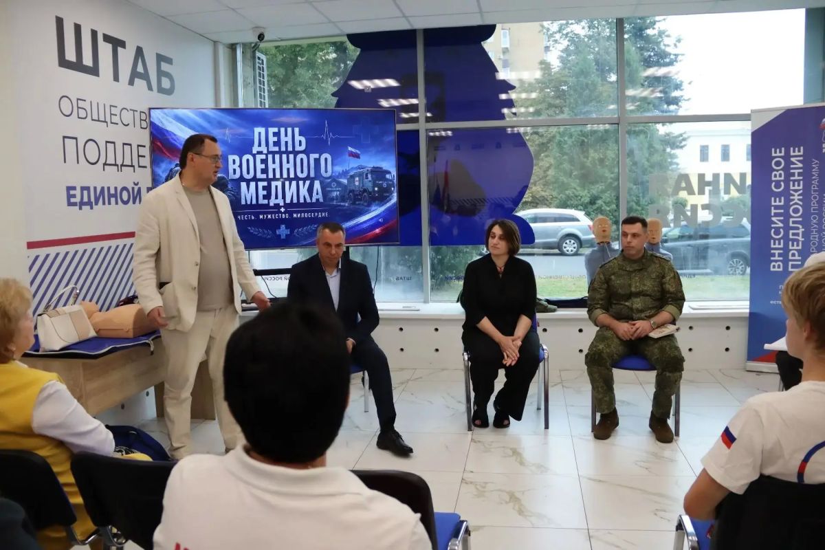 День военного медика. Служение и подвиг
