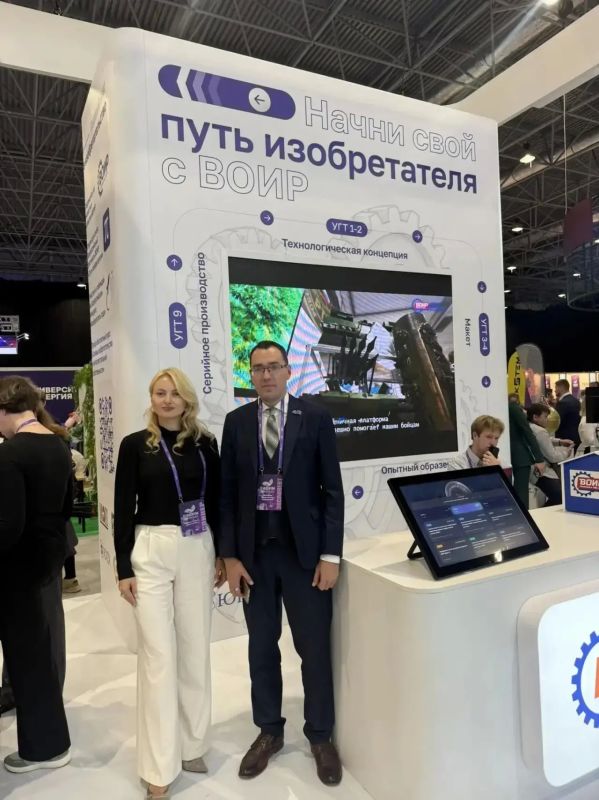 Курский государственный университет представил научные разработки на выставке «Технопром»