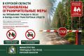� ������� ������� ����������� ��������������� ���� �� ���������� ������� � ����� � ������ � ��� ������������ �������