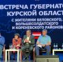 Хинштейн прокомментировал отмену выплаты 65 тысяч рублей