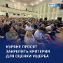 �������� ������� � �����: �������������� ����� � �����������
