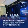 ������ �� �����: ������ ��������� ��������� ���� ���������