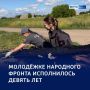 ����� �� ����: ������ ��� �������� ��������� ������ � ������� ������� � ������ ������������ �����