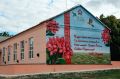 � ������������ ������ �� �� �������� ����� � �������������� ����