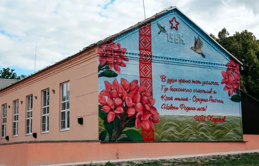 В Курской области завершают капремонт сельского ДК за 8,1 млн
