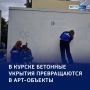 ����� ������� � � ������: � ������ ������� ���������� � ��������� �������
