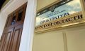 Курская прокуратура взяла на контроль помощь пострадавшим от атаки БПЛА