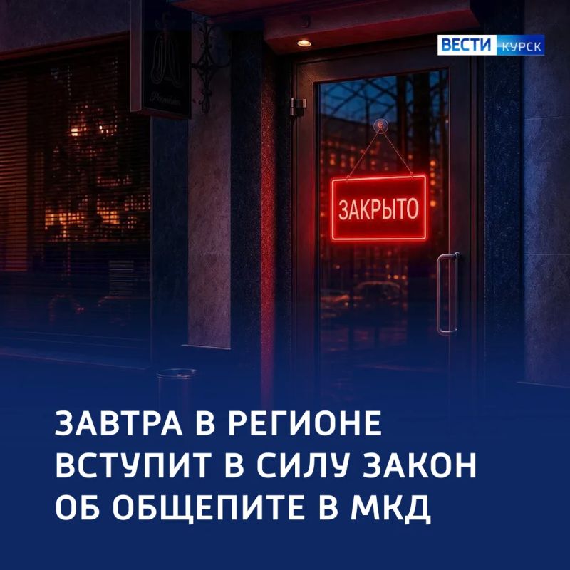По усам текло, в рот не попало: в регионе вводят ограничения для «наливаек»