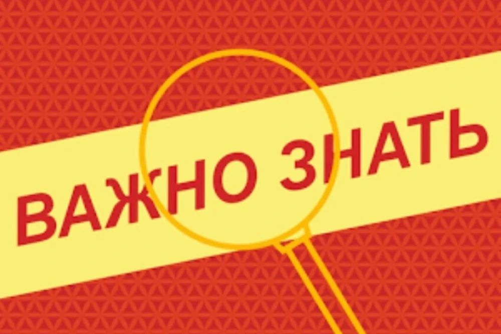 Территориальный орган Федеральной службы государственной статистики по Курской области (Курскстат) доводит до Вашего сведения, что с 3 сентября по 2 октября 2026 г. на территории Курской области будет проводиться Выборочное...