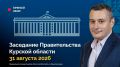 ��������� ������������� ������� ������� ����� ��������������� ������ � ����������� ���������� ������������� �������