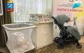 Внимание, родители!. Напоминаем, что до 21 августа Роспотребнадзор по Курской области проводит горячую линию по вопросам качества и безопасности детских товаров и школьных принадлежностей