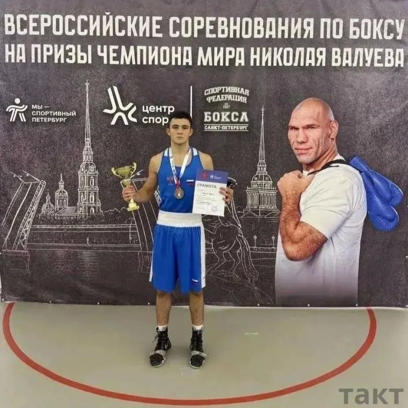 Курянин Кирилл Минаков выполнил норматив мастера спорта на турнире Николая Валуева