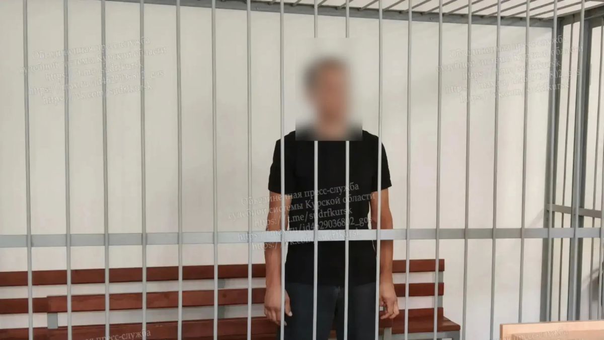 В Курской области мужчина более года был в розыске за кражу из автомобиля