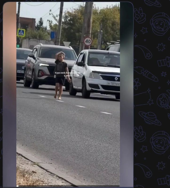 В Курске семье вернули потерявшегося мальчика с особенностями развития