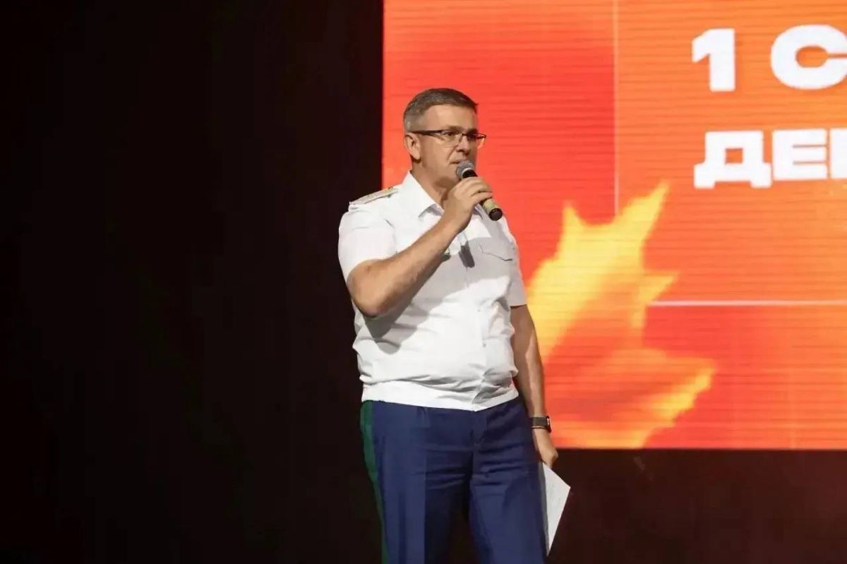 Прокурор Курской области Дмитрий Буркопринял участие в мероприятиях, посвященных Дню знаний