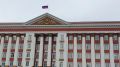 В Курской области изменились правила работы частных охранников