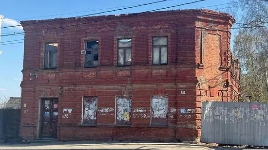 Два дома-памятника в Курске продают за 4 млн с условием полной реставрации