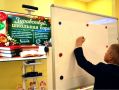 Закончилось лето, и нежно зовёт