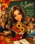 Первое сентября — это не просто дата в календаре