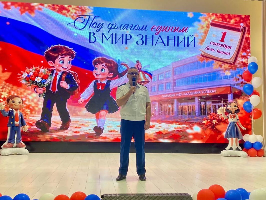 Праздничные линейки в образовательных учреждениях прошли по всей области
