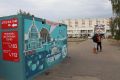 Доброе утро. Вот и наступила осень