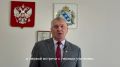 Николай Волобуев: С Днём знаний, земляки!. #ДеньЗнаний #БеловскийРайон #1Сентября