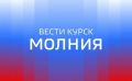 Владимир Путин отправил в отставку руководителя курского управления СКР Андрея Гусева в рамках кадровых перестановок в силовых структурах — его имя исчезло с официального сайта регионального управления СКР