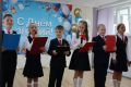 В Курске педагогов, школьников и студентов поздравляют с Днем знаний