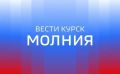 54-летний мужчина получил травмы головы, слепые осколочные ранения грудной клетки, живота и ног в результате атаки вражеского БПЛА на автомобиль на трассе «Белая — Илек» Беловского района