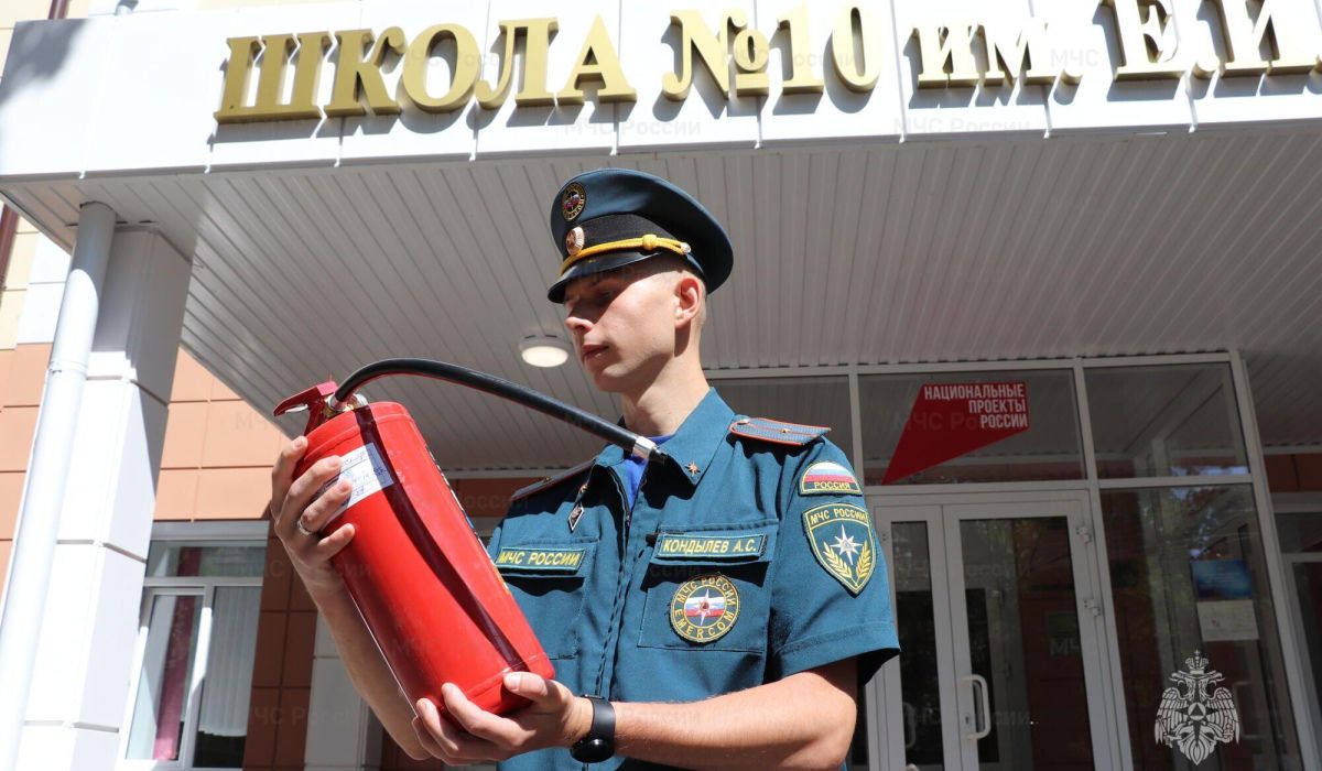 В Курской области спасатели проверили 759 школ к началу учебного года