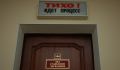 Суд в Курске отказал мужчине в возврате проданной квартиры