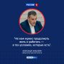 Бизнес приграничья: компенсации, субсидии и ожидание решений