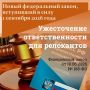 � ���������������� ��������������� ����� ������������ ����, ����������� �������������� ������ ��������� ������ �� �������