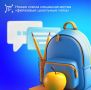 Мошенники подготовились к новому учебному году и активно используют проверенные схемы