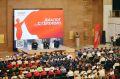 Юные куряне приняли участие во Всероссийском слёте «Пост № 1»