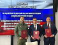 Региональное Министерство экономического развития, занятости населения и туризма, Ассоциация ветеранов специальной военной операции Курской области и акционерное общество «Атомстройэкспорт» подписали трехстороннее соглашение...