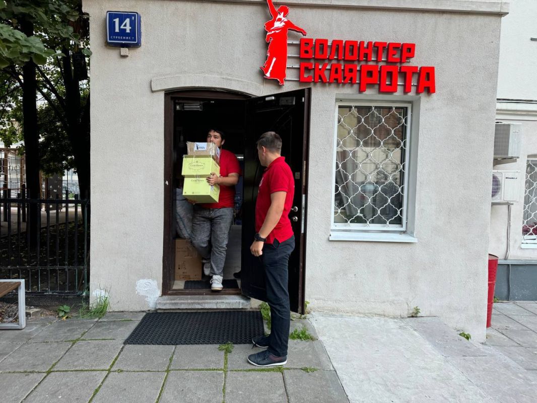 Волонтёры Московской области собрали полезный груз для бойцов
