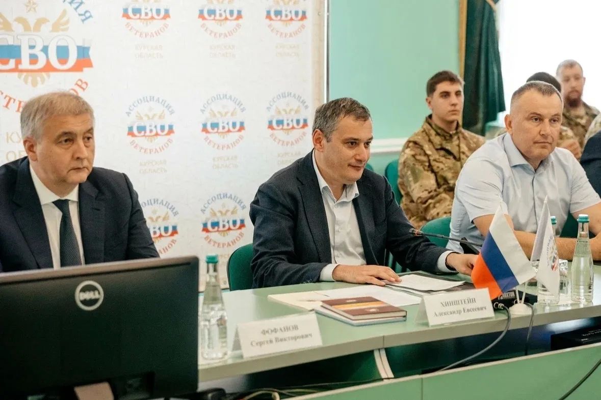 Глава региона Александр Хинштейн встретился с представителями Ассоциации ветеранов СВО Курской области