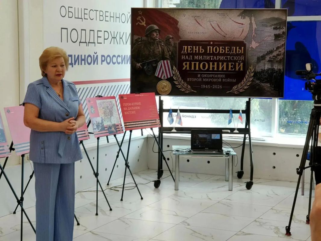 «После 9 мая война не закончилась»