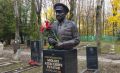 В Курске восстановили подсветку бюста Героя Советского Союза Михаила Булатова