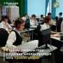 В Курской области продолжается работа со школами региона благодаря национальному проекту «Экономика данных и цифровая трансформация государства»