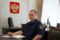 Тульский полковник возглавил Следственный комитет Курской области