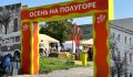 � ������ �� �������� ������� ��������� ������� ������ � �������� ���������