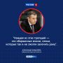 Сквозь боль и мужество: в Курске почтили память жертв терактов