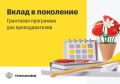 ����������� ����������� �� ������� ������� ������ � ��������� ��� �������� ��������� �������