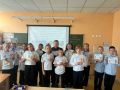 В День солидарности в борьбе с терроризмом во всех образовательных учреждениях района прошли уроки безопасности