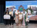 В День 247-летия г. Дмитриева и Дмитриевского уезда в центре внимания оказались семьи, составляющие основу благополучия района