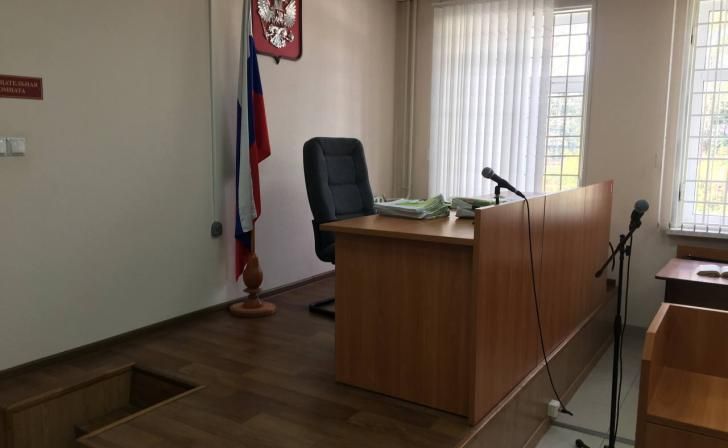 В суд передали дело бывшей судьи из Курска по делу о взятке
